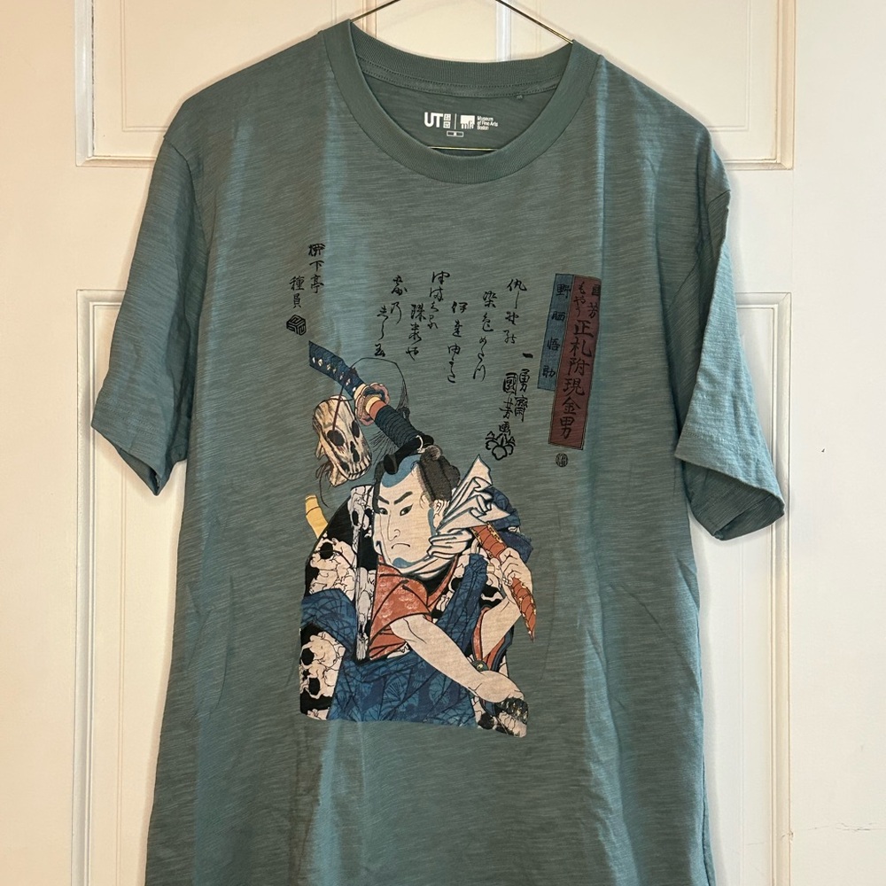 UNIQLO UT Ukiyo-e Men's T-shirt Samurai Japan Art Edo Size M Medium MFA Boston